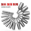 Deep socket electric drill socket head 5.5-19mm, air screwdriver socket head 6 hexagon screwdriver screwdriver socket head female wrench Application Scenario